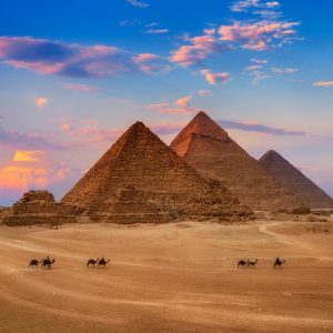 GIZA PRYAMDIS