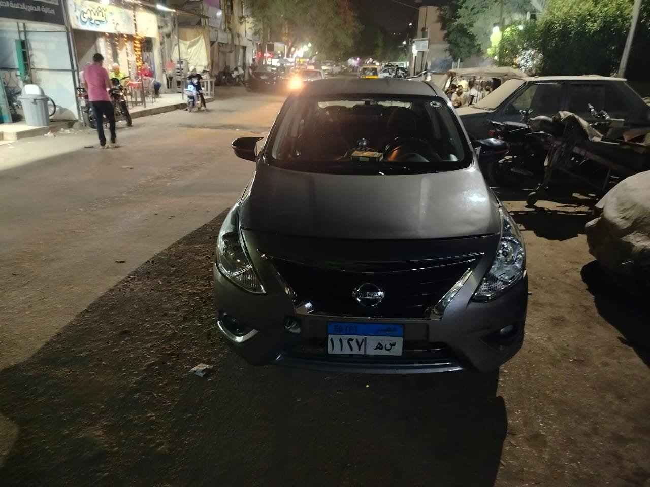 Private Car Transfer